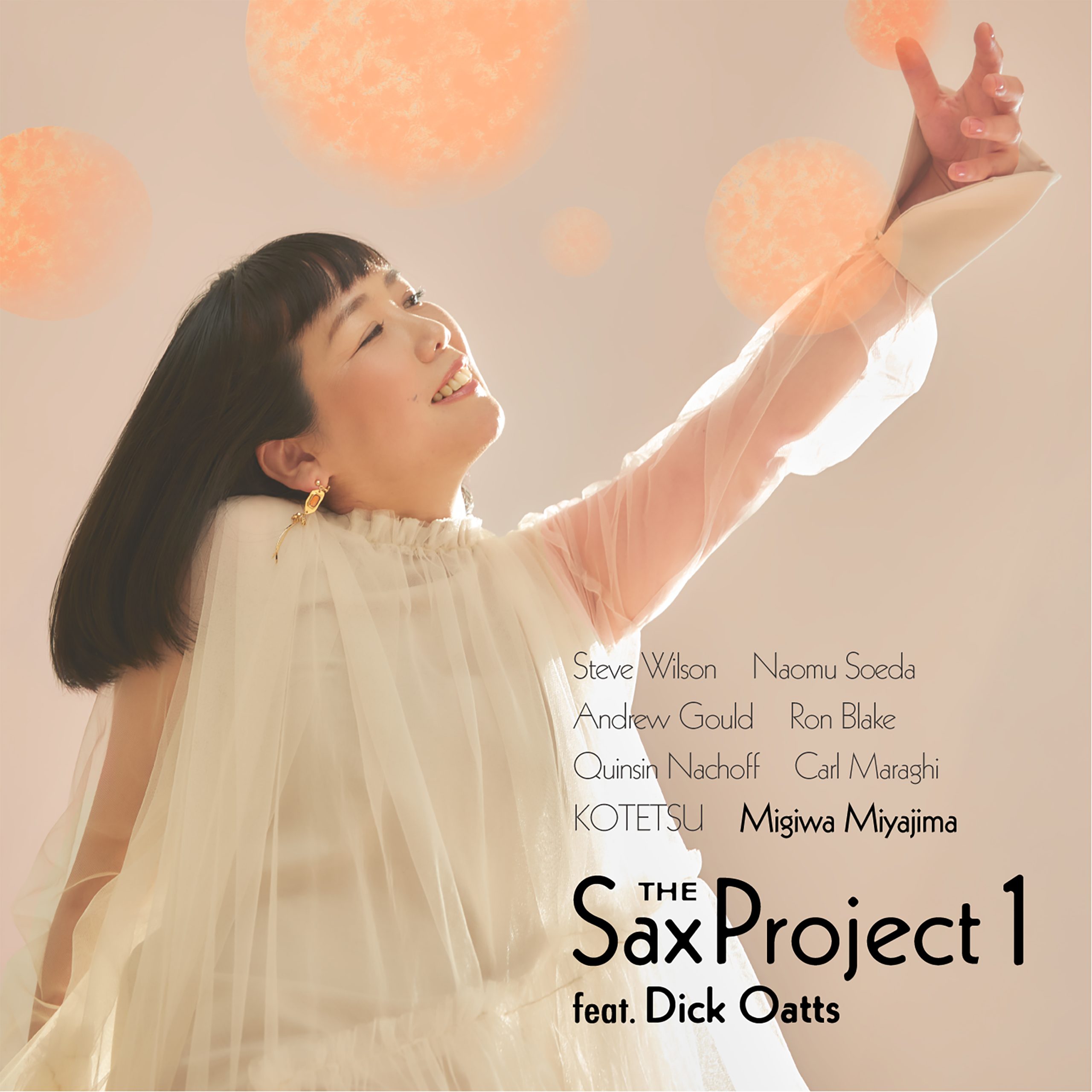 NEW RELEASE: Migiwa “Miggy” Miyajima’s ‘The Sax Project 1 Featuring Dick Oatts’ is out November 13, 2026 via SoundSpore Records NEW RELEASE: Migiwa “Miggy” Miyajima’s ‘The Sax Project 1 Featuring Dick Oatts’ is out November 13, 2026 via SoundSpore Records